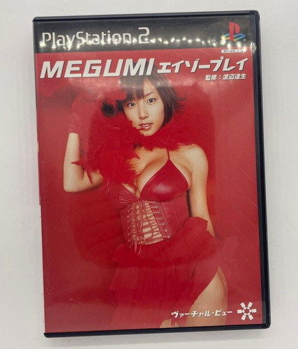 Virtual view megumi eizo - virtual, sony