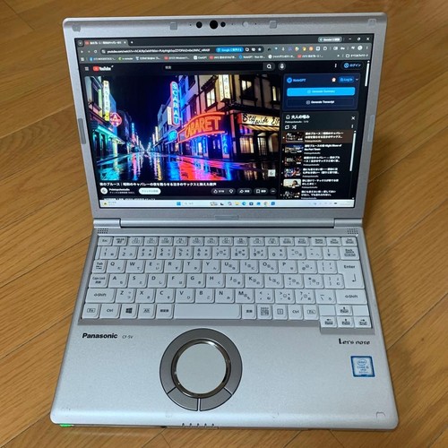 Panasonic toughbook sv7 - toughbook, cf-sv7