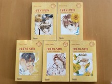 5x Hana-Kimi 1-5 Manga von Hisaya Nakaja, Carlsen, deutsch von 2006