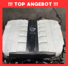 Motor BRN 6.0 Benziner VW Phaeton W12 V12 Komplett NUR 65 TKM !!!!