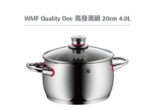 New Original WMF Quality One