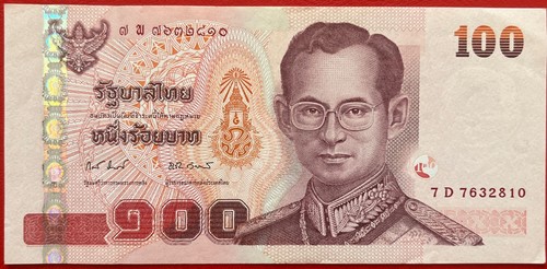 Thailand 100 baht - 🇹🇭,