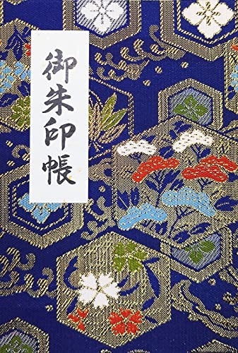 Matsuoka goshuincho rotes - goshuincho, (rotes