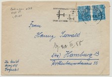 Ddr 1958 sonderstempel leipzig - ddr,