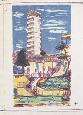 Ddr kunst max - ddr,