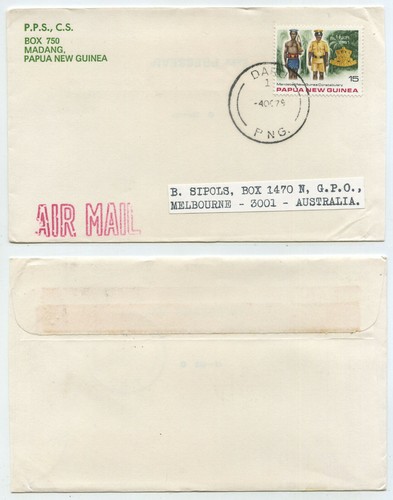 62111 papua new guinea - new,