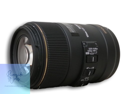 Sigma 105mm dg - ex,