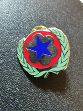 Alter US Army Pin - Crest