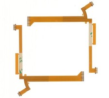 Flex Für SONY E 18-200mm