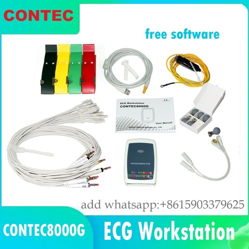 EKG-Workstation