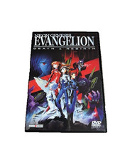 NEON GENESIS EVANGELION - Death and Rebirth - Deutsche DVD uncut wie NEU RARITÄT