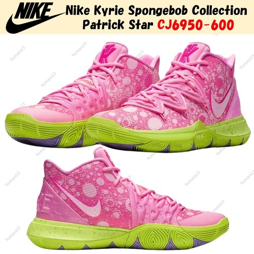 Nike kyrie spongebob - nike,