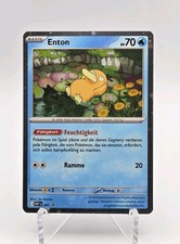 Enton MEP 007 Black Star Promo