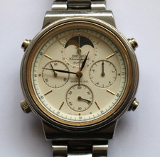 Vintage Seiko Mondphase
