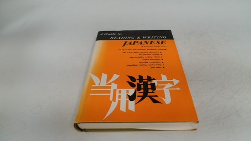 Guide reading and - a,