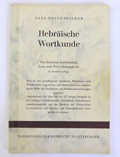 Hebräische Wortkunde. Carl Heinz Peisker