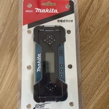 Makita MR051 wiederaufladbares