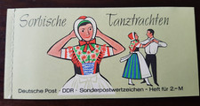 ? DDR Markenheftchen Nr. 5 II / 1b  „Sorbische Tanztrachten“ Siegel re. & unten
