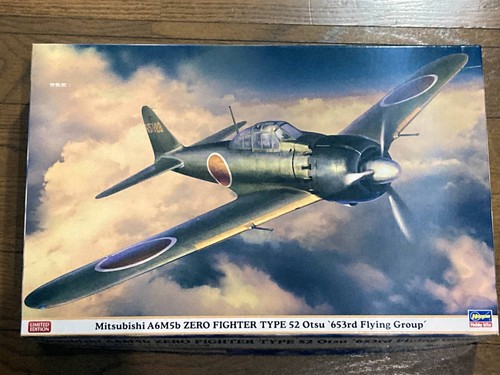 Hasegawa 08259 a6m5b zero - hasegawa,