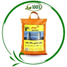 Pamir Kheybar Darbari Basmati