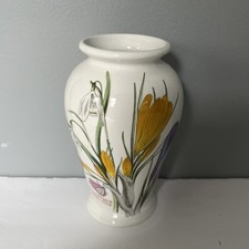 5-1/4" Canton Vase SNOW DROP