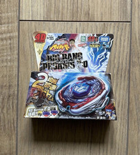 Beyblade Metal Fury Big Bang
