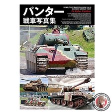 Panther Panzer Fotosammlung HJ