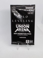 Union arena solo - union, box