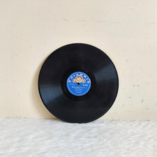 Vintage 78 RPM Gujarati Drama No.8610 Columbia Grammophon Dekorativ Record RE41