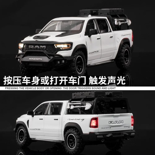 Dodge ram 1000 trx mammoth - 1000,