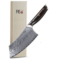 TURWHO 7-Zoll Hackmesser