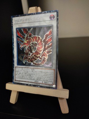 Ultimaya tzolkin - yu-gi-oh,