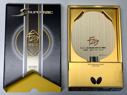 Butterfly fan zhendong super - zhendong,
