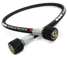 Anschlussschlauch für