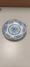 Vintage new garden blau - new, weiß