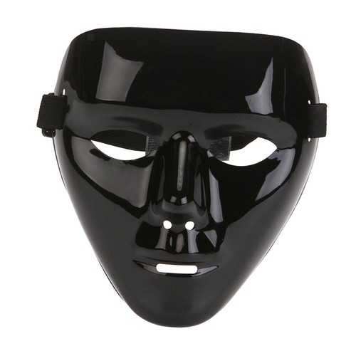 Maskerademaske kostümmaske - maskerademaske,,