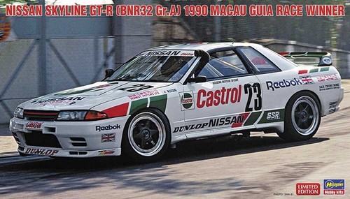 Hasegawa 20581 24 nissan - 20581,