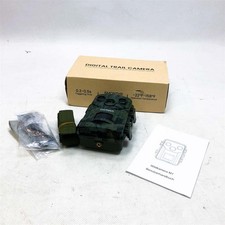 Wildkamera Fotofalle 1080P Full HD, DIDSeth 16MP Nachtsicht Jagdkamera 120°