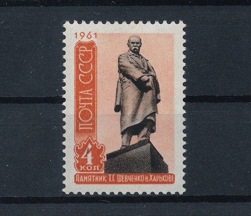 Udssr 1961 mi nr - su,