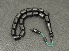 ?17 Li Maskot Siyah Kuka Tesbih  Doğal /Schwarze Koka Gebetskette/Rosary