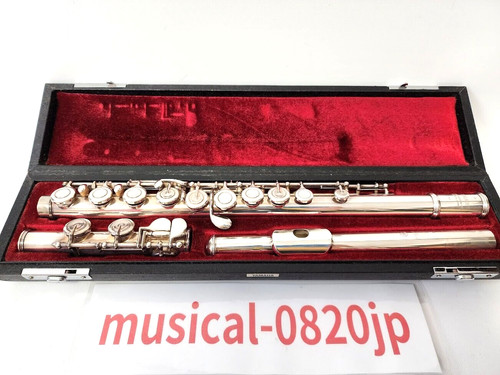 Yamaha yfl 451 querflöte - yamaha,