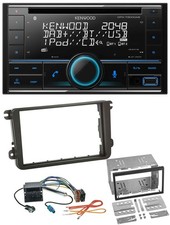 Kenwood CD 2DIN DAB USB MP3