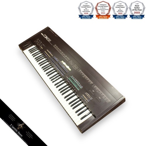 Yamaha dx5 synthesizer - yamaha,
