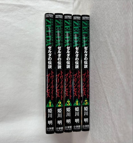 The legend zelda manga - legend, band