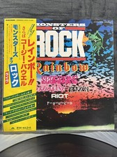 V/A - Monsters Of Rock | Japan