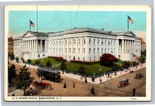 1929 US Patent Office