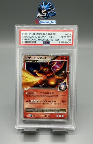 Charizard holo pokemon - g, lv