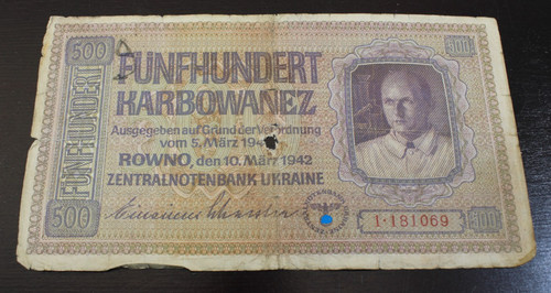 Ukraine 500 karbowanez - ukraine,