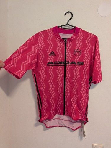 Adidas the jersey - jersey, q3