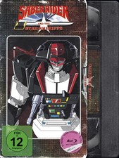 Saber Rider and the Star Sheriffs - Gesamtausgabe - Blu-ray | Suzuki (u. a.)